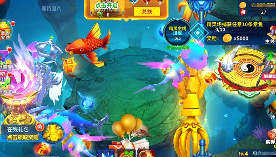星力十代游戏