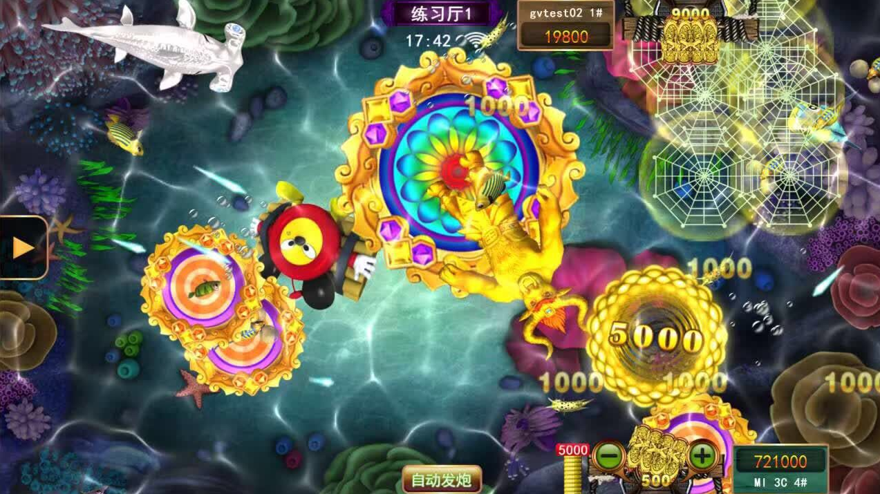 QQ20241122-205224.png