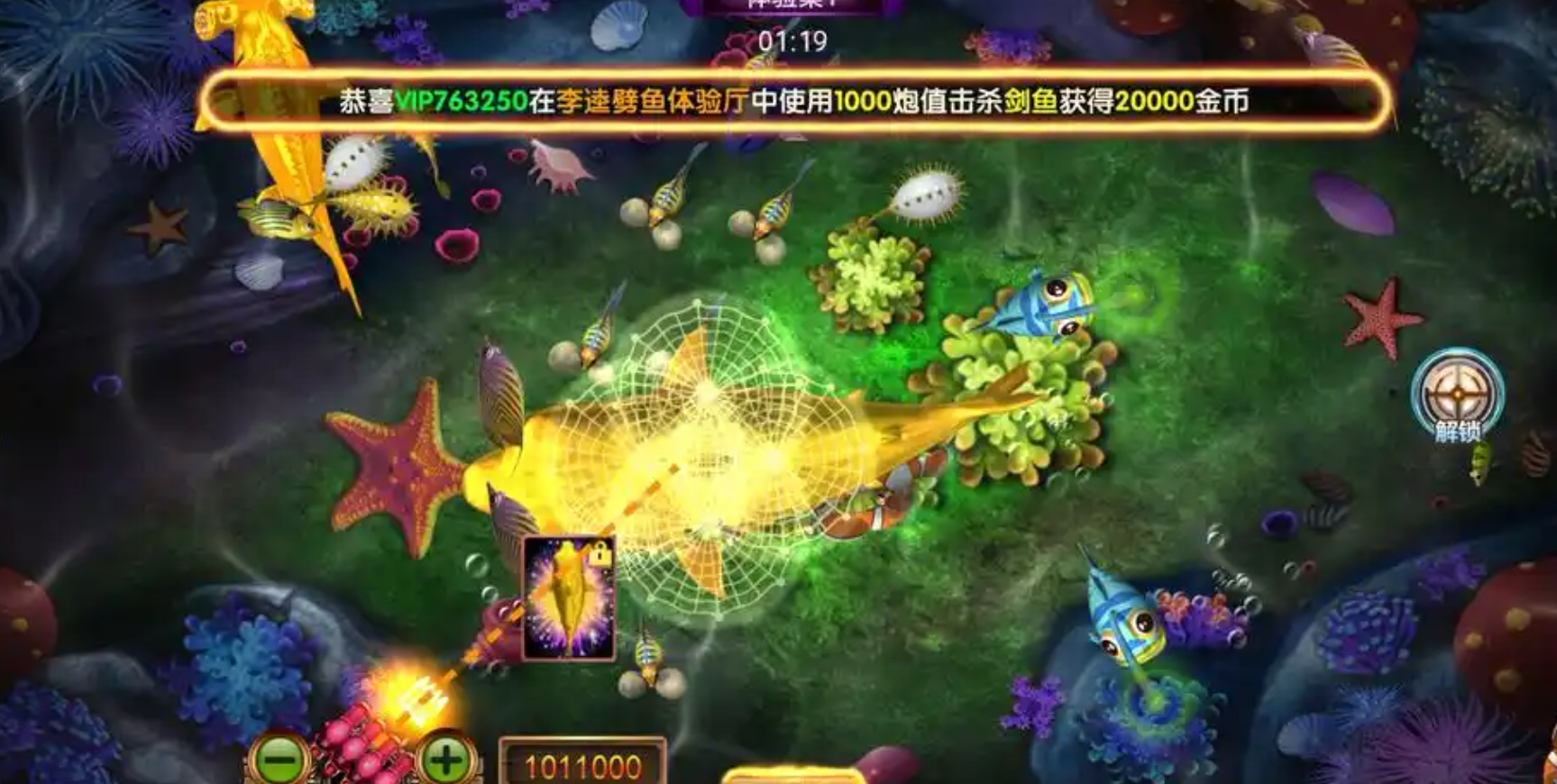 微信截图_20250408094421.png